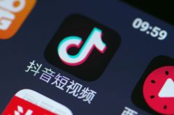 [9分钟教程]攀枝花厂区招聘信息_哔哩哔哩-3